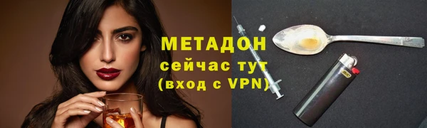 mdpv Белоозёрский